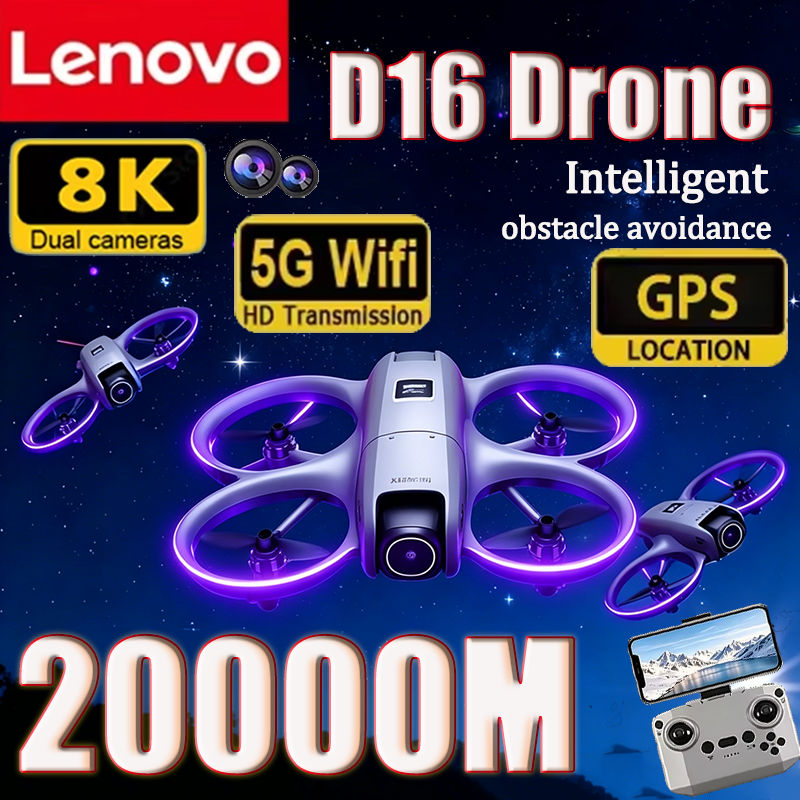 Lenovo 8K D16 GPS Drone Profes - Drone Gimbal Mount review and price