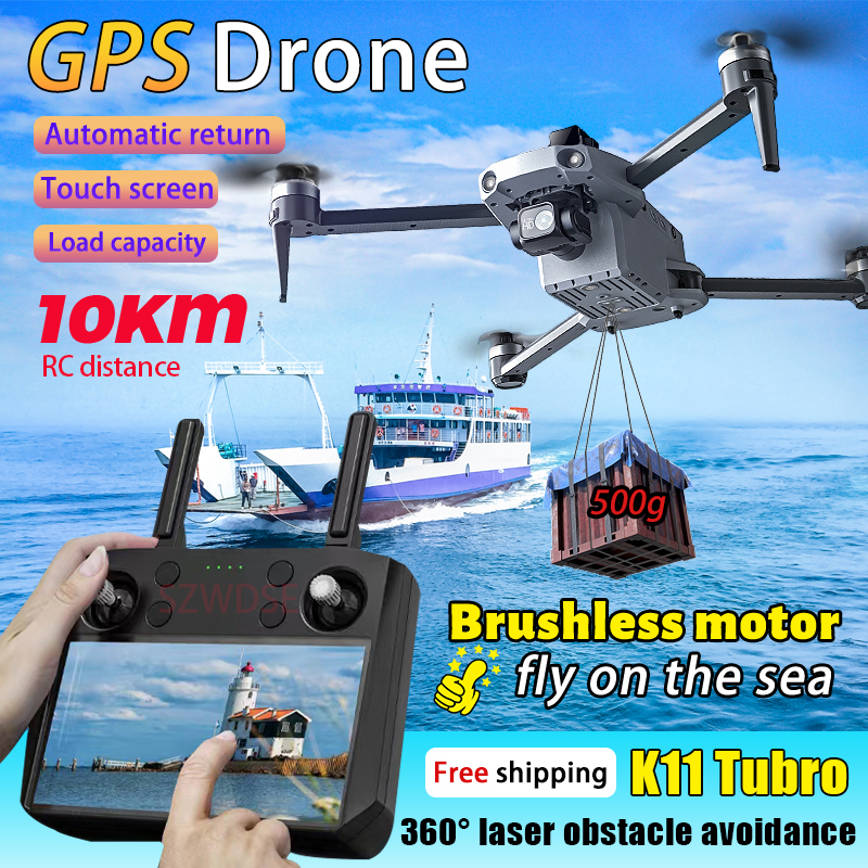 K11 Tubro Dual Camera GPS Dron - Drone Gimbal Mount review and price